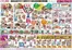 マックスバリュのカタログ | 掘り出し物ハンターのためのオファー | 2026-07-10T00:00:00.000Z - 2026-07-12T00:00:00.000Z