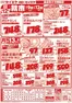 セイミヤのカタログ | 発見するための新しいオファー | 2026-07-12T00:00:00.000Z - 2026-07-13T00:00:00.000Z