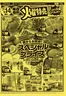 ピアゴのカタログ | 7月14日(火)-7月15日(水) | 2026-07-13T00:00:00.000Z - 2026-07-15T00:00:00.000Z