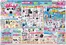 守口市でのイオンのカタログ | 豊富なオファーの選択 | 2026-07-17T00:00:00.000Z - 2026-07-20T00:00:00.000Z