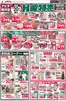 アピタのカタログ | 発見するための新しいオファー | 2026-07-19T00:00:00.000Z - 2026-07-21T00:00:00.000Z