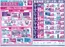 ゆめマートのカタログ | 725土-81土 | 2026-07-24T00:00:00.000Z - 2026-08-01T00:00:00.000Z