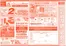 長野県A・コープのカタログ | すべての掘り出し物ハンターのためのトップオファー | 2026-07-30T00:00:00.000Z - 2027-08-16T00:00:00.000Z