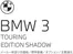 BMWのカタログ | 3series Sedan LIMITED EPL .pdf.asset.1784183994226 | 2026-07-27T00:00:00.000Z - 2026-08-10T00:00:00.000Z