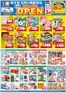 薬王堂のカタログ | 729 五所川原新宮店リニューアルチラシ第2弾 | 2026-07-29T00:00:00.000Z - 2026-08-02T00:00:00.000Z