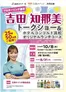 フードワンのカタログ | フードワン チラシ | 2026-07-31T00:00:00.000Z - 2026-08-31T00:00:00.000Z