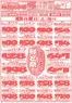 鮮ど市場のカタログ | すべての掘り出し物ハンターのためのトップオファー | 2026-08-01T00:00:00.000Z - 2026-08-17T00:00:00.000Z