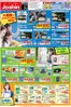 ジョーシンのカタログ | 最新のお買い得チラシ 3 | 2026-07-31T00:00:00.000Z - 2026-08-07T00:00:00.000Z