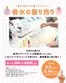 チャーリーのカタログ | すべてのお客様のためのトップディール | 2026-08-08T00:00:00.000Z - 2026-08-16T00:00:00.000Z