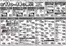 タイヨーのカタログ | 今すぐ私たちの取引で節約 | 2026-08-11T00:00:00.000Z - 2026-08-14T00:00:00.000Z
