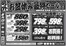 新鮮市場のカタログ | 排他的な取引と掘り出し物 | 2026-08-13T00:00:00.000Z - 2026-08-13T00:00:00.000Z