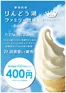 ビックカメラのカタログ | 発見するための新しいオファー | 2026-07-28T00:00:00.000Z - 2026-08-31T00:00:00.000Z