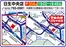 マルハチのカタログ | すべての人のための魅力的な特別オファー | 2025-01-28T00:00:00.000Z - 2026-12-31T00:00:00.000Z