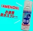 靴のエルパスのカタログ | 今すぐ私たちの取引で節約 | 2026-09-09T00:00:00.000Z - 2026-09-23T00:00:00.000Z