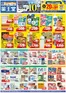 薬王堂のカタログ | 99 レギュラーチラシ | 2026-09-09T00:00:00.000Z - 2026-09-13T00:00:00.000Z