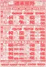 鮮ど市場のカタログ | 鮮ど市場 チラシ | 2026-09-19T00:00:00.000Z - 2026-09-24T00:00:00.000Z