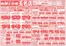 鮮ど市場のカタログ | 倹約家のためのトップオファー | 2026-09-19T00:00:00.000Z - 2026-09-24T00:00:00.000Z