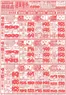 鮮ど市場のカタログ | あなたのための特別オファー | 2026-09-19T00:00:00.000Z - 2026-09-24T00:00:00.000Z