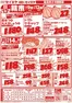 セイミヤのカタログ | 私たちの最高の掘り出し物 | 2026-09-13T00:00:00.000Z - 2026-09-14T00:00:00.000Z