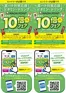 ハッピードラッグのカタログ | ビタミンドリンクWAON POINT 10倍フェア | 2026-09-11T00:00:00.000Z - 2026-10-04T00:00:00.000Z