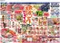 サンディのカタログ | 割引とプロモーション | 2026-09-22T00:00:00.000Z - 2026-09-25T00:00:00.000Z