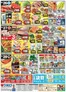 ウオロクのカタログ | 排他的な掘り出し物 | 2026-09-26T00:00:00.000Z - 2026-09-28T00:00:00.000Z