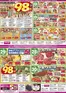 イズミのカタログ | イズミ チラシ | 2026-09-28T00:00:00.000Z - 2026-09-30T00:00:00.000Z