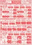 鮮ど市場のカタログ | 鮮ど市場 チラシ | 2026-09-28T00:00:00.000Z - 2026-09-28T00:00:00.000Z