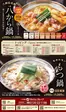 八剣伝のカタログ | すべてのお客様のためのトップディール | 2026-09-29T00:00:00.000Z - 2026-10-13T00:00:00.000Z