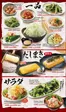 八剣伝のカタログ | 排他的な掘り出し物 | 2026-09-29T00:00:00.000Z - 2026-10-13T00:00:00.000Z