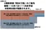 文京区でのいなげやのカタログ | トップディールと割引 | 2026-10-01T00:00:00.000Z - 2026-11-30T00:00:00.000Z