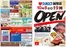 ウオロクのカタログ | トップディールと割引 | 2026-10-08T00:00:00.000Z - 2026-10-18T00:00:00.000Z