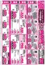 スーパーバリューのカタログ | トップディールと割引 | 2026-10-06T00:00:00.000Z - 2026-10-12T00:00:00.000Z