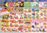 加須市でのクスリのアオキのカタログ | 倹約家のためのトップオファー | 2026-10-07T00:00:00.000Z - 2026-10-20T00:00:00.000Z