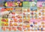 南アルプス市でのクスリのアオキのカタログ | 倹約家のためのトップオファー | 2026-10-07T00:00:00.000Z - 2026-10-20T00:00:00.000Z