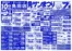 サンロードのカタログ | 魅力的なオファーを発見する | 2026-10-01T00:00:00.000Z - 2026-10-31T00:00:00.000Z