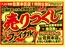 東京都港区でのベスト電器のカタログ | 割引とプロモーション | 2026-10-09T00:00:00.000Z - 2026-10-18T00:00:00.000Z