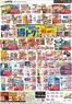 知立市でのアピタのカタログ | 掘り出し物ハンターのための素晴らしいオファー | 2026-10-10T00:00:00.000Z - 2026-10-31T00:00:00.000Z