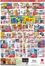 ピアゴのカタログ | 10月11日(日)-10月31日(土) | 2026-10-10T00:00:00.000Z - 2026-10-31T00:00:00.000Z
