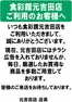 セイブのカタログ | 現在の掘り出し物とオファー | 2026-10-12T00:00:00.000Z - 2026-10-26T00:00:00.000Z