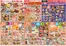 カブセンターのカタログ | あなたのための私たちの最高のオファー | 2026-10-15T00:00:00.000Z - 2026-10-18T00:00:00.000Z