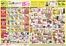 桑名市でのマツモトキヨシのカタログ | あなたのための私たちの最高のオファー | 2026-10-15T00:00:00.000Z - 2026-10-20T00:00:00.000Z