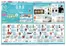 五所川原市でのイオンのカタログ | 選ばれた製品の素晴らしい割引 | 2026-10-01T00:00:00.000Z - 2026-11-04T00:00:00.000Z