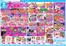三杉屋のカタログ | 倹約家のためのトップオファー | 2026-10-17T00:00:00.000Z - 2026-10-17T00:00:00.000Z