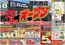 ダイユーエイトのカタログ | 排他的な取引と掘り出し物 | 2026-10-22T00:00:00.000Z - 2026-10-25T00:00:00.000Z
