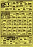 いなげやのカタログ | すべてのお客様のための素晴らしいオファー | 2026-10-21T00:00:00.000Z - 2026-10-27T00:00:00.000Z
