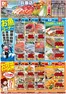 神埼市でのダイレックスのカタログ | すべてのお客様のための素晴らしいオファー | 2026-10-21T00:00:00.000Z - 2026-11-04T00:00:00.000Z