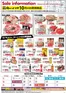 肉のハナマサのカタログ | 発見するための新しいオファー | 2026-10-01T00:00:00.000Z - 2026-10-31T00:00:00.000Z