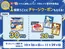周南市でのアルゾのカタログ | 割引とプロモーション | 2026-10-26T00:00:00.000Z - 2026-11-29T00:00:00.000Z