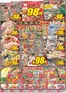 ダイイチのカタログ | すべての掘り出し物ハンターのためのトップオファー | 2026-10-27T00:00:00.000Z - 2026-10-30T00:00:00.000Z